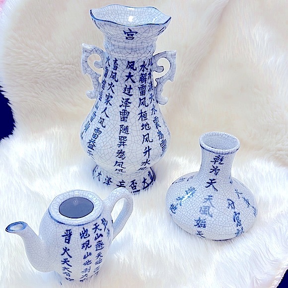 RARE VTG Collection Chinese Blanc de Chine Crackle Glazed Calligraphy Porcelain - Picture 1 of 15